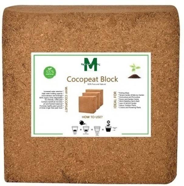 MyOwnGardening COCOPEAT 5KG BLOCK (Coirpith or Coco fibre or CocoPeat) for Terrace Gardening Manure, Fertilizer
