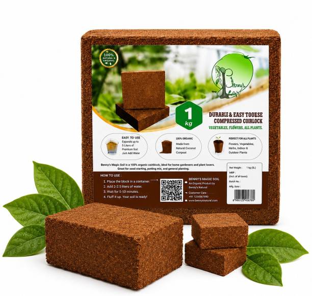 The Magic Soil Organic Cocopeat Coir Block 1Kg Soil