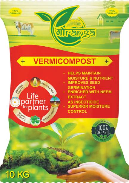 Gauranga Vermicompost Fertilizer, Soil