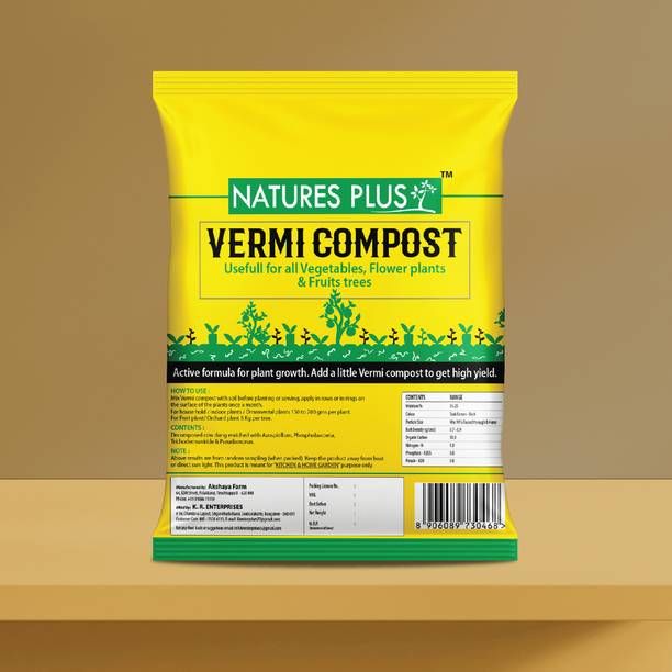 Natures Plus Vermicompost Organic Fertilizer Manure for Plants Manure Manure