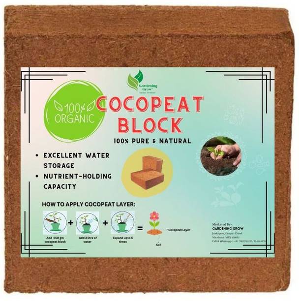Gardening Grow Organic Cocopeat Block Premium Coconut Coir Growing for Indoor & Outdoor Plants Fertilizer
