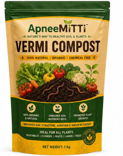 ApneeMiTTi Natural Vermicompost Organic Manure for Plants Garden and Farming Manure, Fertilizer