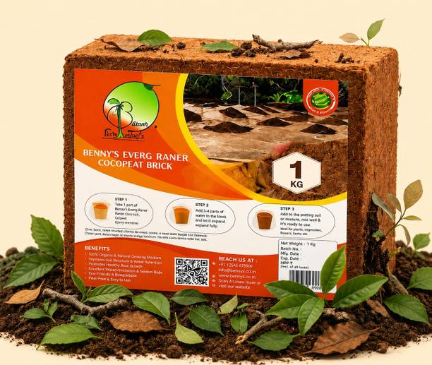 The Magic Soil Premium Organic Cocopeat Brick 1Kg for Gardening & Plant Growth Soil