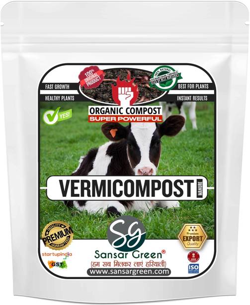 Sansar Green Vermicompost Manure