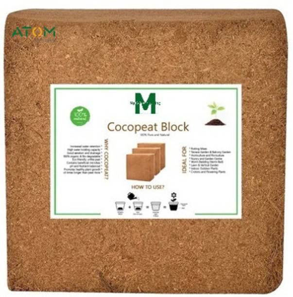 Flipkart SmartBuy MyOwnGardening COCOPEAT 5KG BLOCK (Coirpith,Coco fibre,CocoPeat) for Gardening Manure