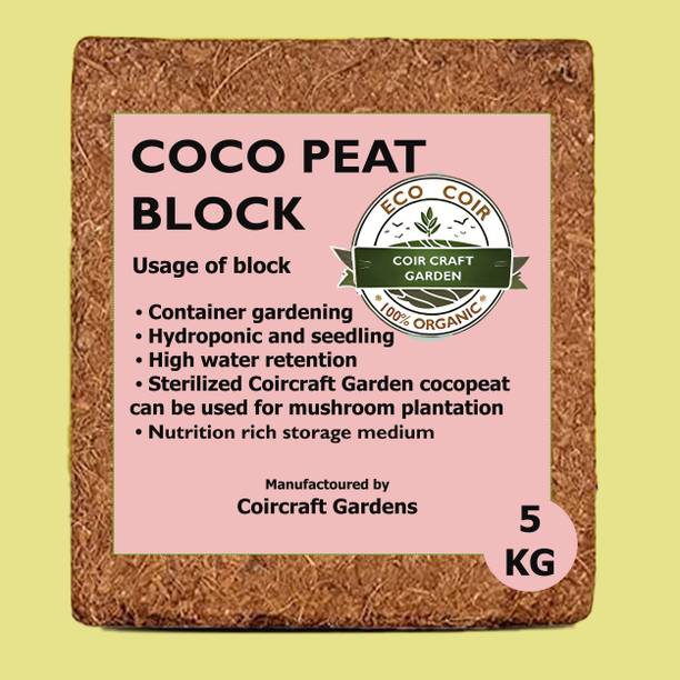 coir craft Coco Peat Block (5kg block) - Expands to 75 litres Manure (5 kg, Cake) Soil