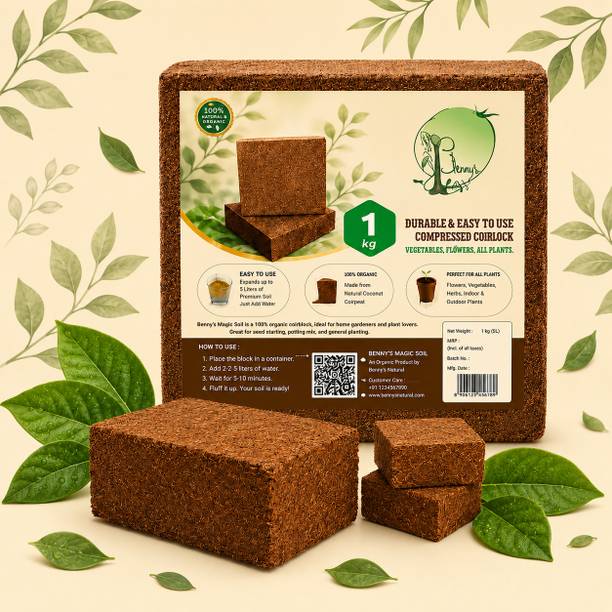 The Magic Soil Premium Organic Cocopeat Coir Block for Gardening & Plant Growth 1KG Soil