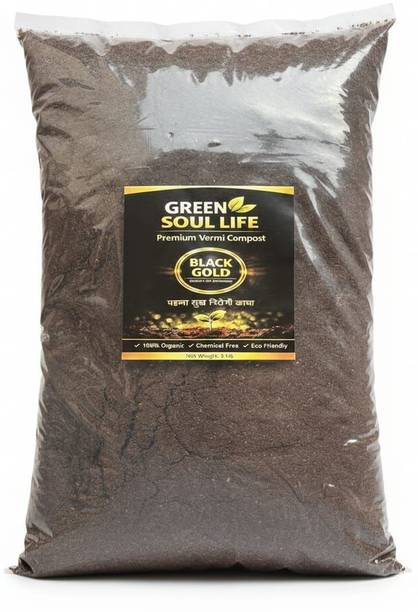 GREEN SOUL LIFE Pure premium vermicompost jaivik khad gobar khad Fertilizer