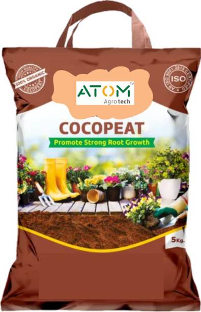 Flipkart SmartBuy Cocopeat Powder 5kg Low EC Manure for Indoor and Outdooor Gardening Potting Mixture