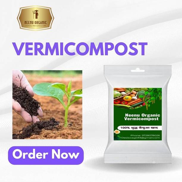 VERMI COMPOST organic vermicompost 5 kg for grow organic fruit and vegetables Manure, Potting Mixture, Fertilizer