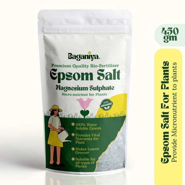 बगनिया Epsom Salt For Plants Growth - Magnesium Sulphate Organic Fertilizer for Plants Epsom Salt मिट्टी की खाद