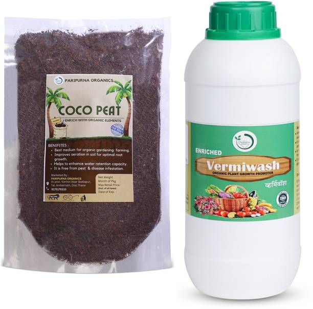Paripurna Organics Combo Pack of Cocopeat 1Kg Vermiwash 1000ml For Home Gardening Fertilizer