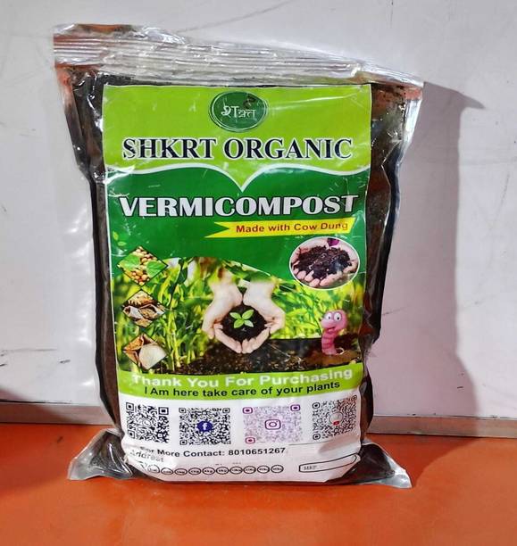 shkrt SHKRT_ORGANIC Fertilizer