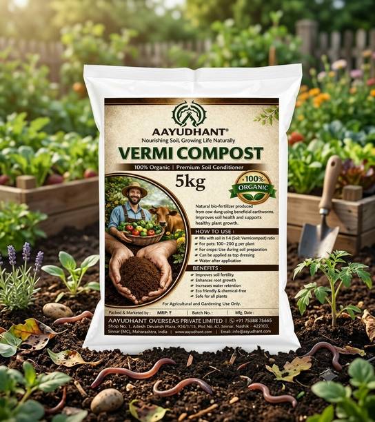 Aayudhant 5KG-Vermicompost Fertilizer