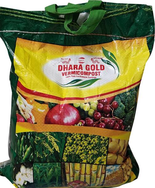 Dhara Gold Vermicompost ORGANIC24X7_5 Manure