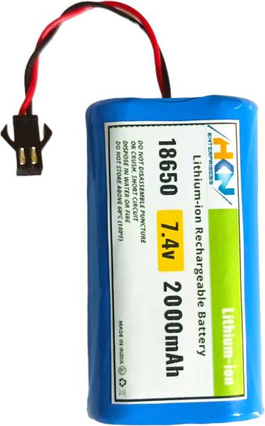 HKN 7.4v JST Wire 2000mAh Lithium Solar Battery