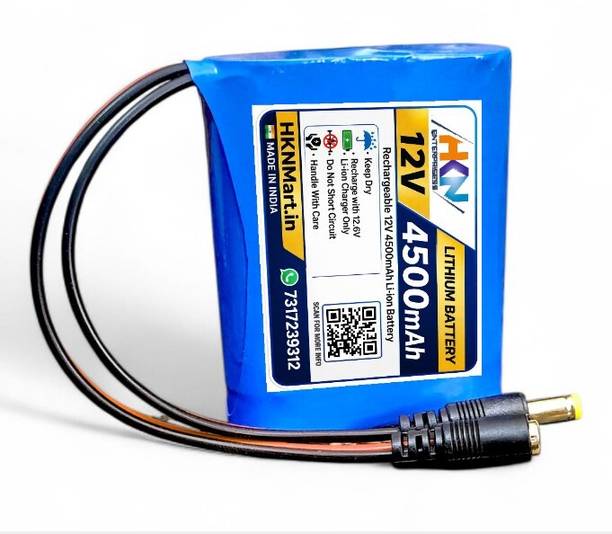 HKN 12V 4500mAh Rechargeable Battery Lithium Solar Battery