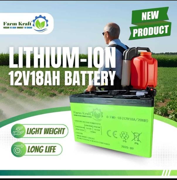VI-MAK 12V-18AH Lithium-ION Battery for Agriculture Spray Pump |Solar Street Light Lithium Solar Battery