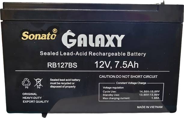 Sonato 12V - 7.5 Battery Lithium Solar Battery