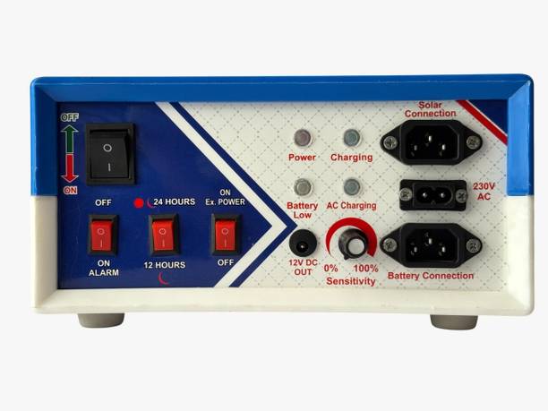 Divine Innovation 8KV AC/DC SOLAR FENCE ENERGIZER PWM Solar Charge Controller