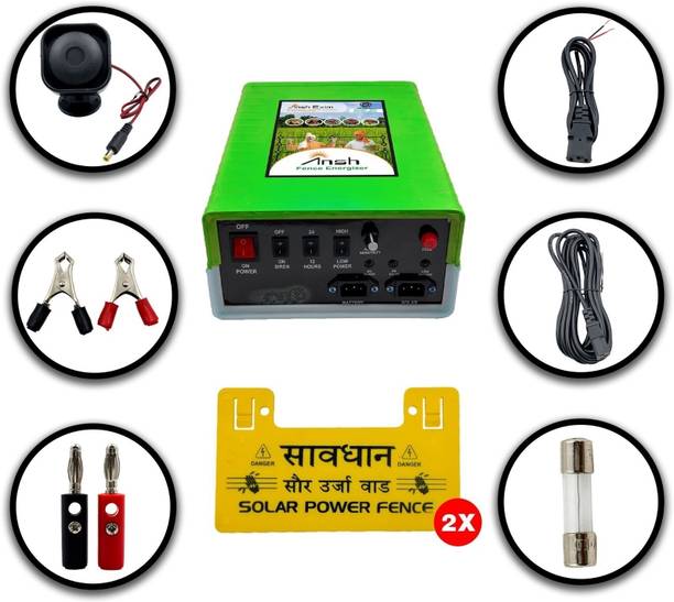 ANSH EXIM Zatka Machine Solar Fence Energizer Highly Efficient Security System for Agricultural Farms 40 Acre Area Covered" PWM Solar Charge Controller