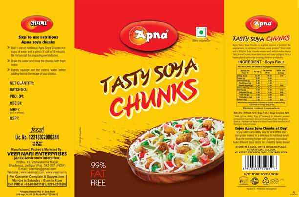 apna Soya Chunks