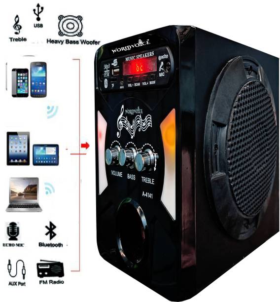 world voice Gold Series Digital HIFI Sound Woofer MINI Home Theater BT/FM/MP3/USB/SDCard/AUX 60 W Bluetooth Home Audio Speaker