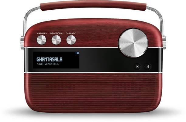 SAREGAMA Carvaan Telugu 10 W Bluetooth Home Theatre