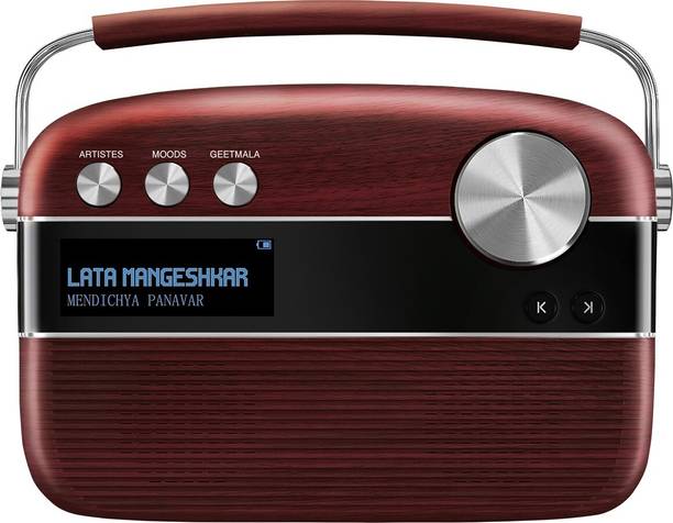 SAREGAMA SC03 10 W Bluetooth Home Theatre