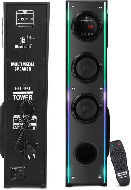 HR CREATIVE CV- 1212 120 W Bluetooth Home Theatre