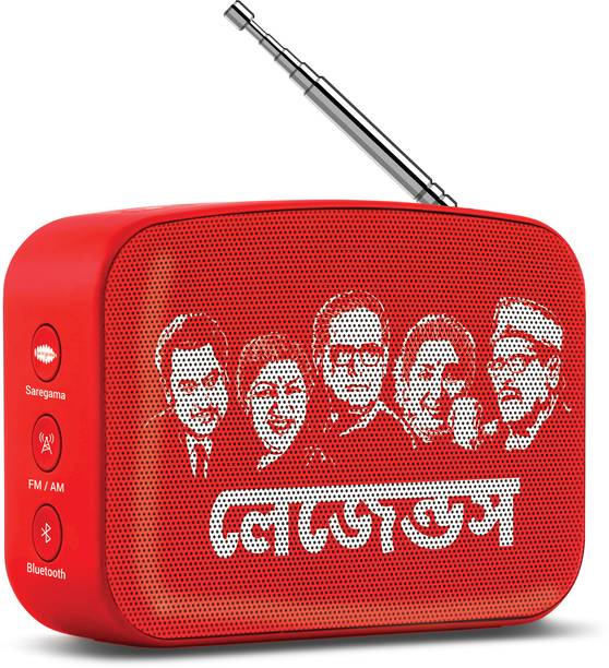 SAREGAMA Carvaan Mini Bengali 5 W Bluetooth Speaker