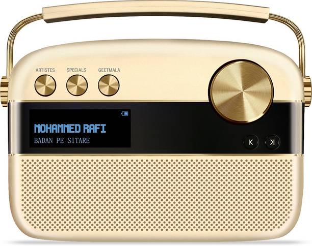 SAREGAMA Carvaan Wine Gold - Sound 10 W Bluetooth Speaker
