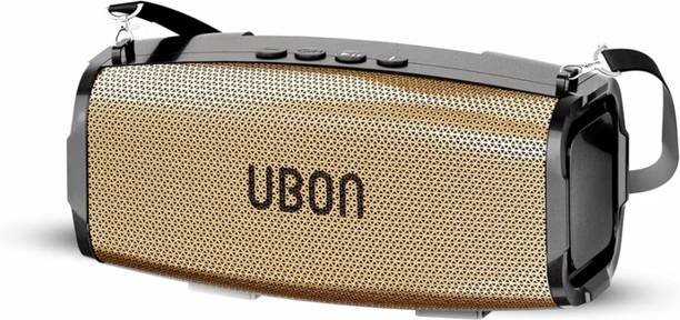 Kundan Enterprise Shahenshah SP-65 20 W Bluetooth Speaker