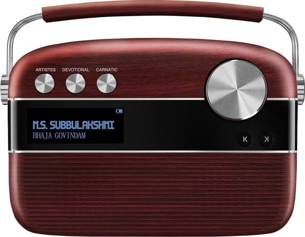 SAREGAMA Carvaan Tamil 10 W Bluetooth Speaker