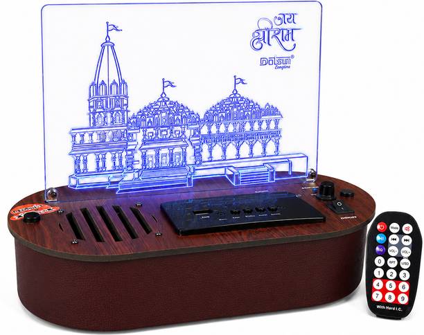 Dotsun Dotsun Sargam Ram Mandir with Lights and USB player 10 W Bluetooth Speaker