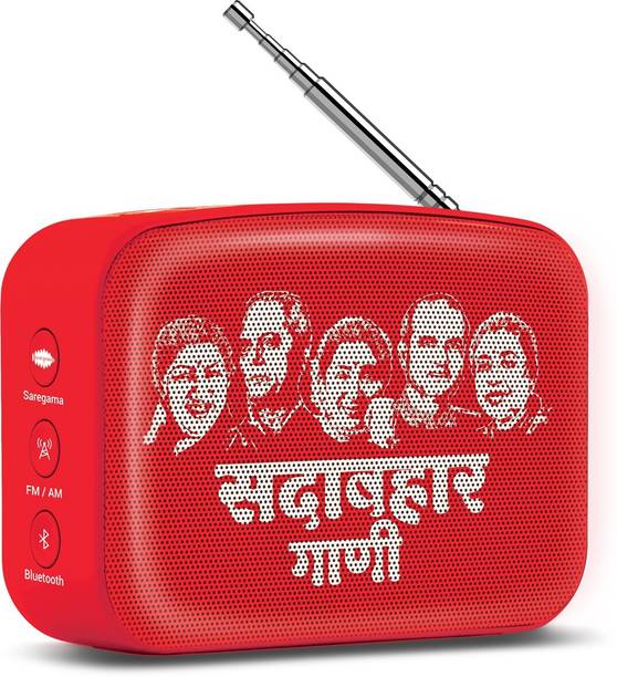 SAREGAMA Carvaan Mini Marathi (Sadabahar Gaani) 5 W Bluetooth Speaker