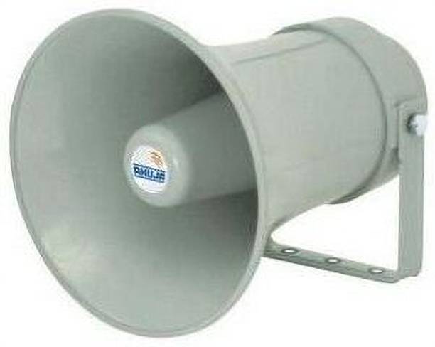 Ahuja UHC-30XT 30 W PA Speaker