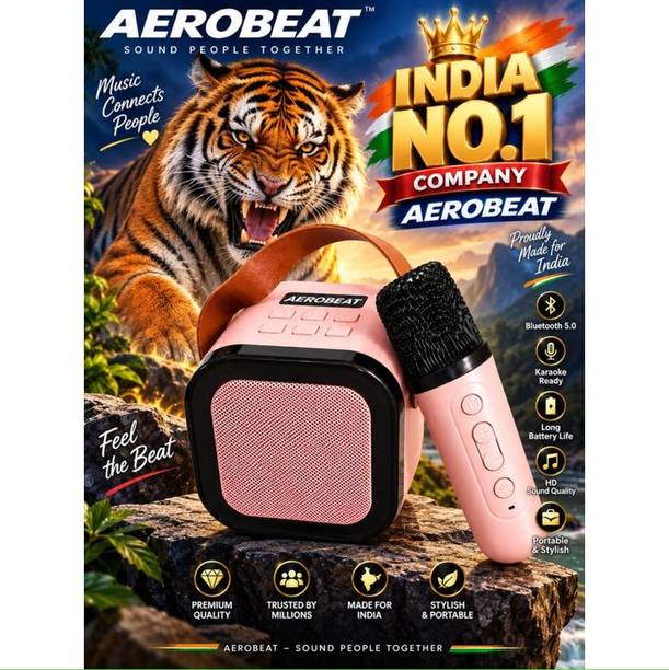 AEROBEAT SP781 5 W Bluetooth Party Speaker