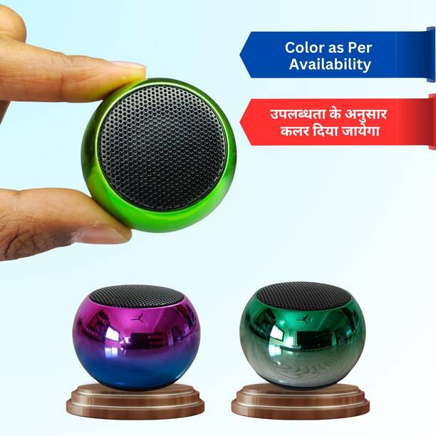AJ HUB Portable Bluetooth Mini Speaker Dynamic Metal Sound 5W Bluetooth Speaker with Google, Alexa & Siri Assistant Smart Speaker