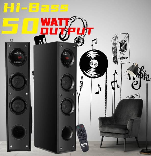liluns PIH-9 100 W Bluetooth Tower Speaker