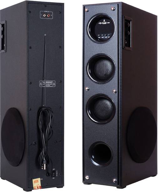 QuillQuarry EW-7625 100 W Tower Speaker