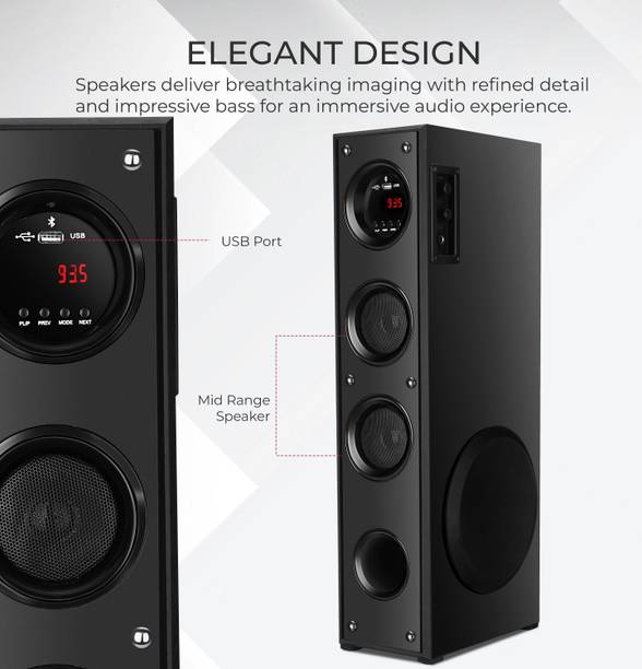 ultiads 78YH-69 100 W Bluetooth Tower Speaker