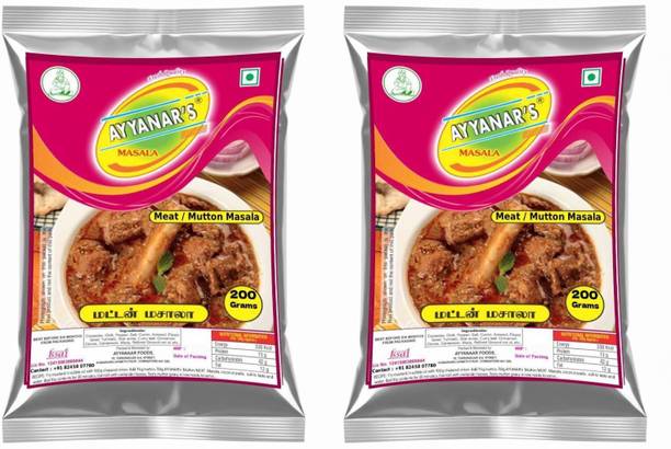 Ayyanar's Meat Masala / Mutton / Lamb Masala (400g) for Mutton Curry/Korma/Gravy