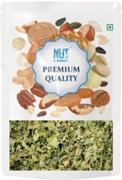 NUT E MONKEY 50GM KASURI METHI/DRIED FENUGREEK LEAVES/(PACK OF 50GM)