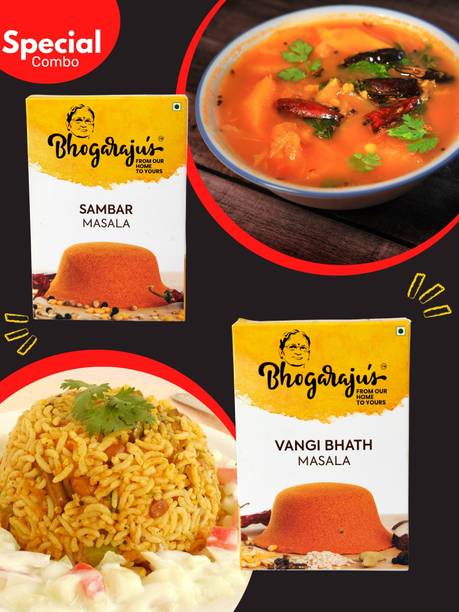 Bhogarajus Vangi Bath Masala + South Indian Style Sambar Masala Powder - 100G Pack of 2