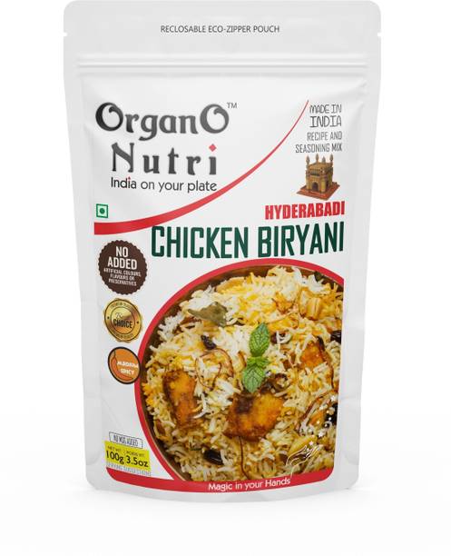Organo Nutri Hyderabadi Chicken Biryani Masala