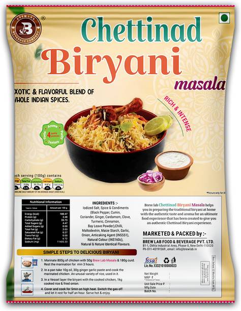 Brew Lab Chettinad Biryani Masala | Exotic & Flavorful Blend Of Whole Indian Spices |