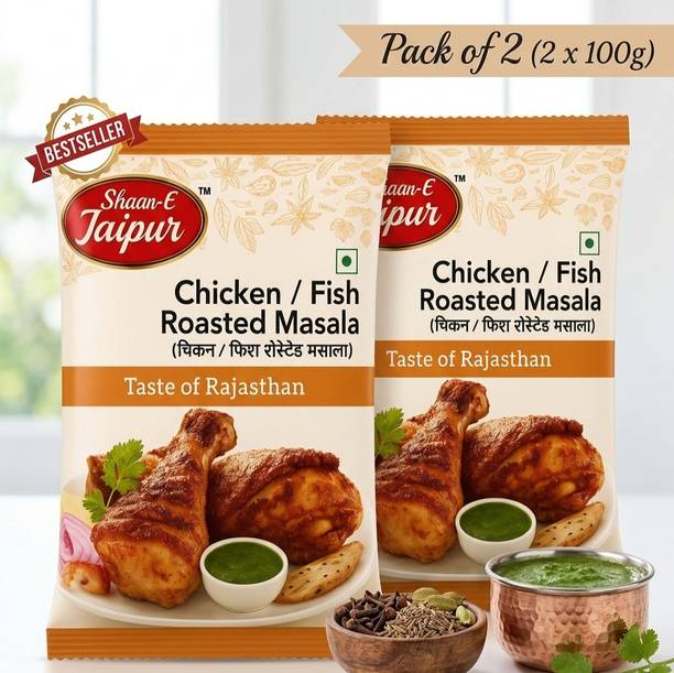 Shaan-E Jaipur Chicken Fish Roasted Masala Pack of 2 Restaurant Roast Blend