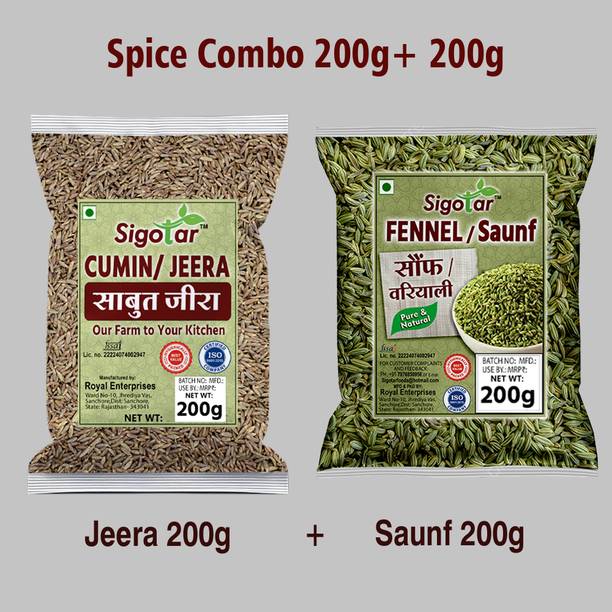 Sigotar Cumin /Jeera Seeds 200gm & Fennel Seeds 200gm Combo Pack 400g