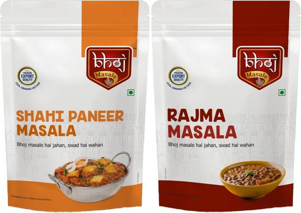 Bhoj Masale Shahi Paneer & Rajma Masala Powder Combo Pack 200 Gm Each|No Artificial Flavor
